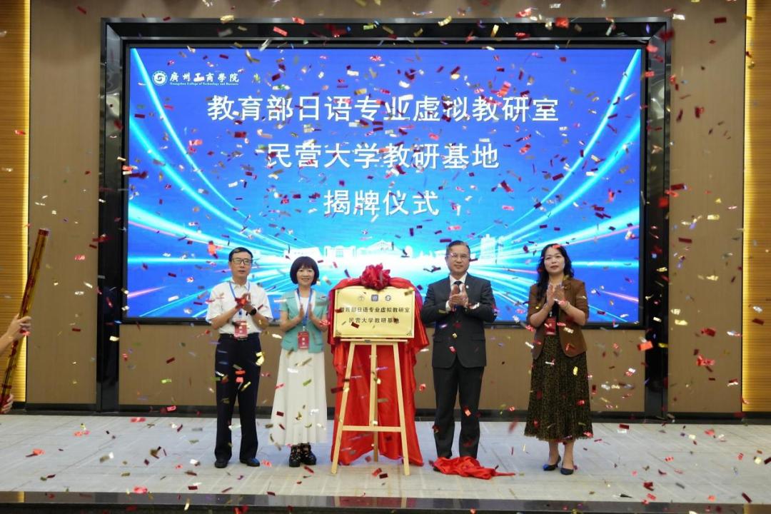 微信图片_2025-09-29_170047_972 微信图片_2025-09-29_170047_972