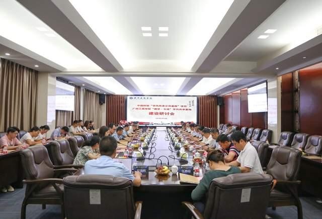 ky开元集团官网“德学&middot;五进”学风传承基地项目建设研讨会举行