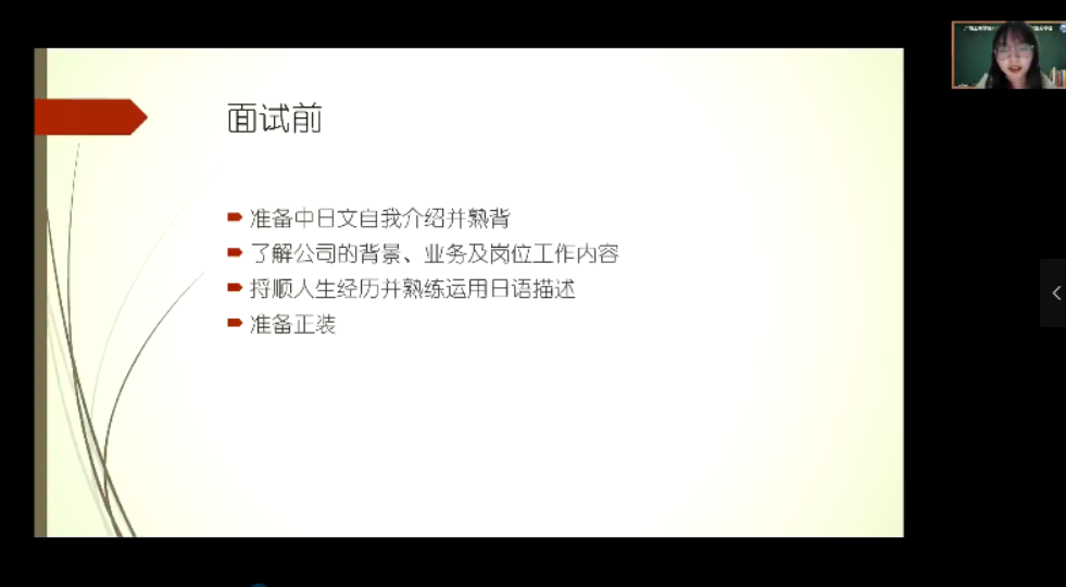 说明: 文本, 信件描述已自动生成