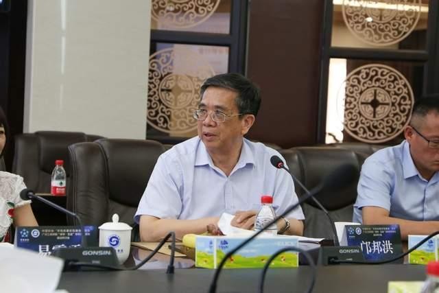 ky开元集团官网“德学&middot;五进”学风传承基地项目建设研讨会举行