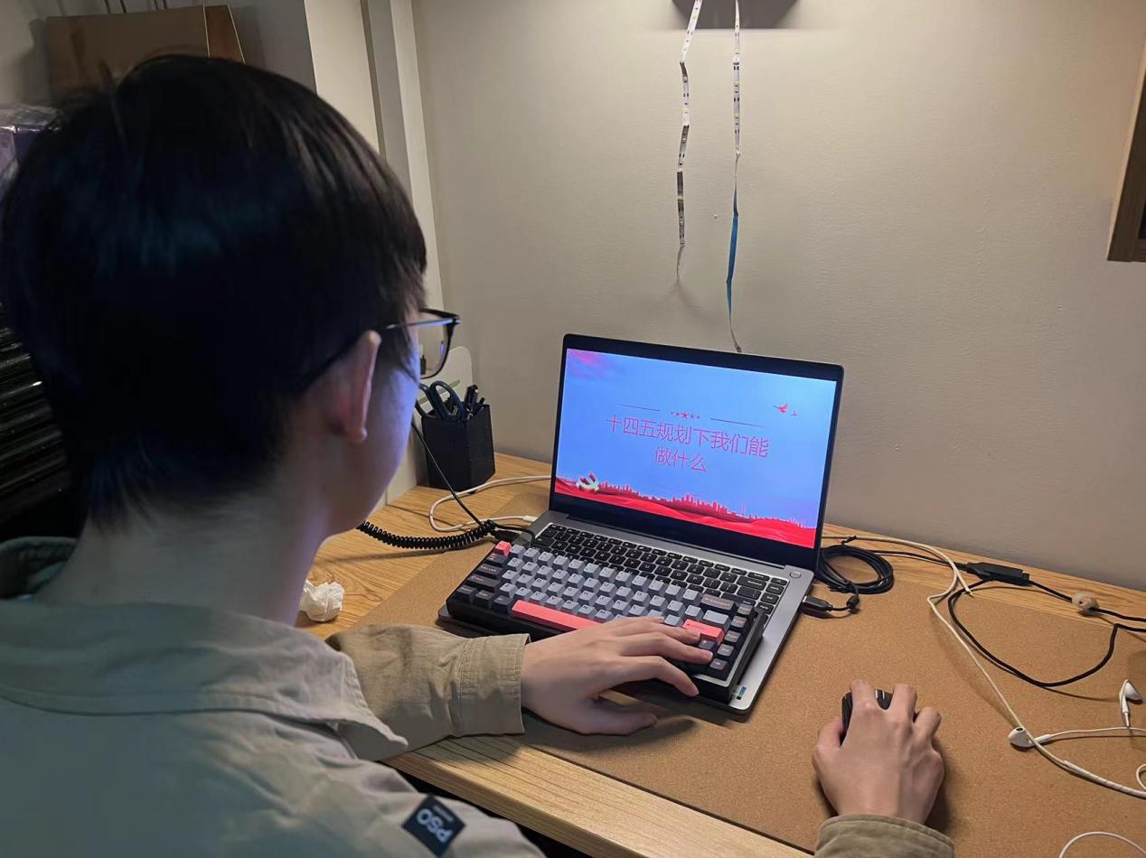 说明: 微信图片_202111142017234