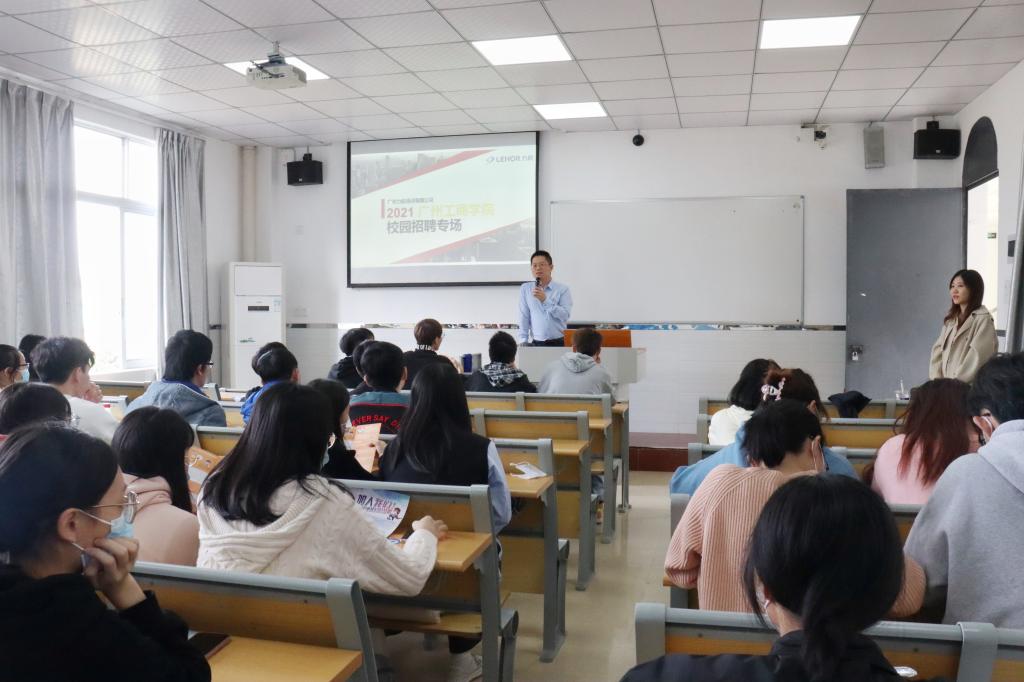 说明: 20211125143329_IMG_3592-01