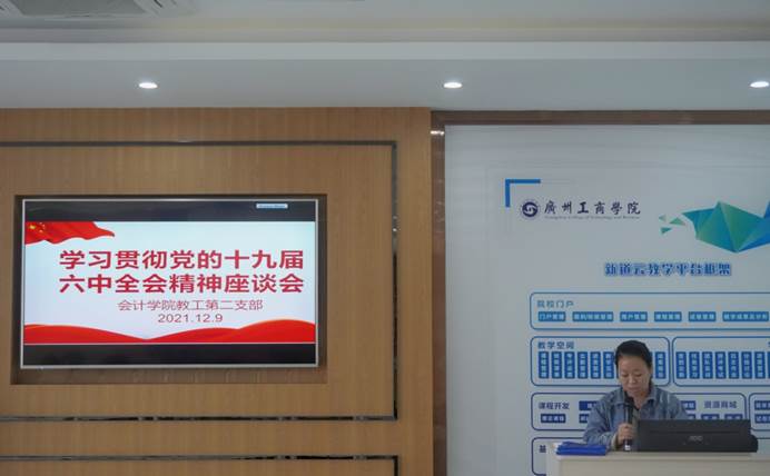 文本描述已自动生成