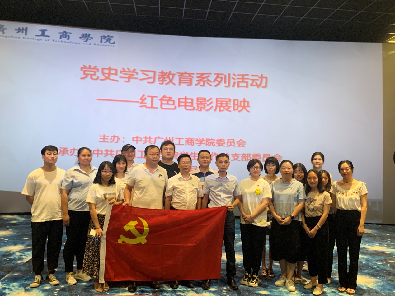 说明: C:\Users\admin\AppData\Local\Temp\WeChat Files\91c3cdeeb753b079f72b3332415fe53.jpg