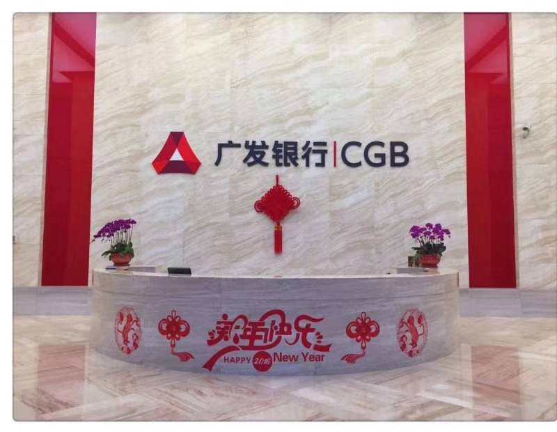 W[ZROR6NMCF`}1F56D`[_7M