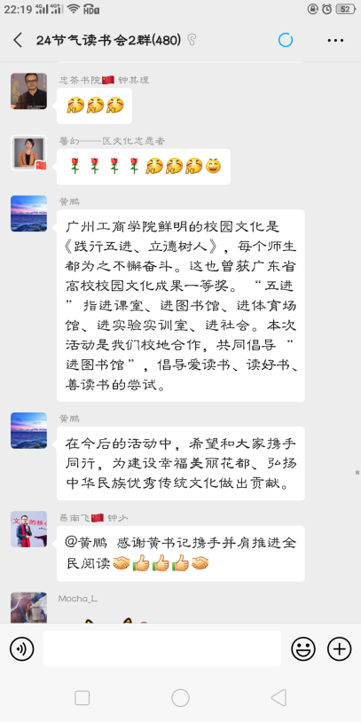 2f131f65c76eb09fcc909365e05d9b3