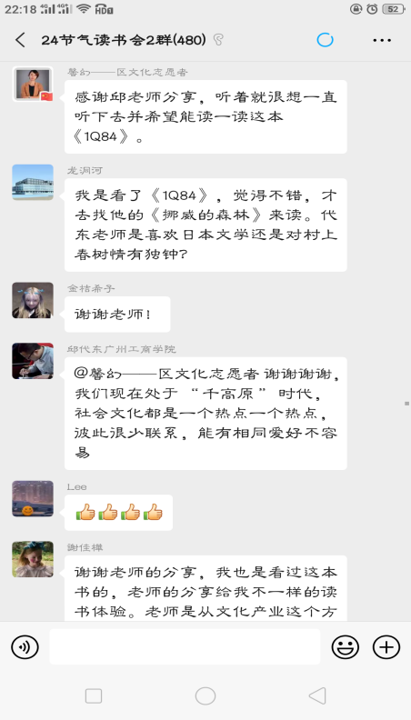 766587d315e89328c1bbc306e931dca