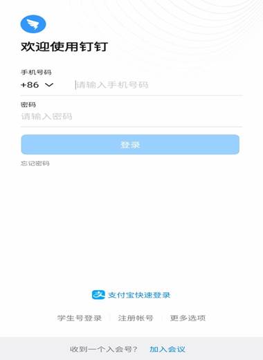 1d4f4e37a2b3f2dabe49b65fa9723c5