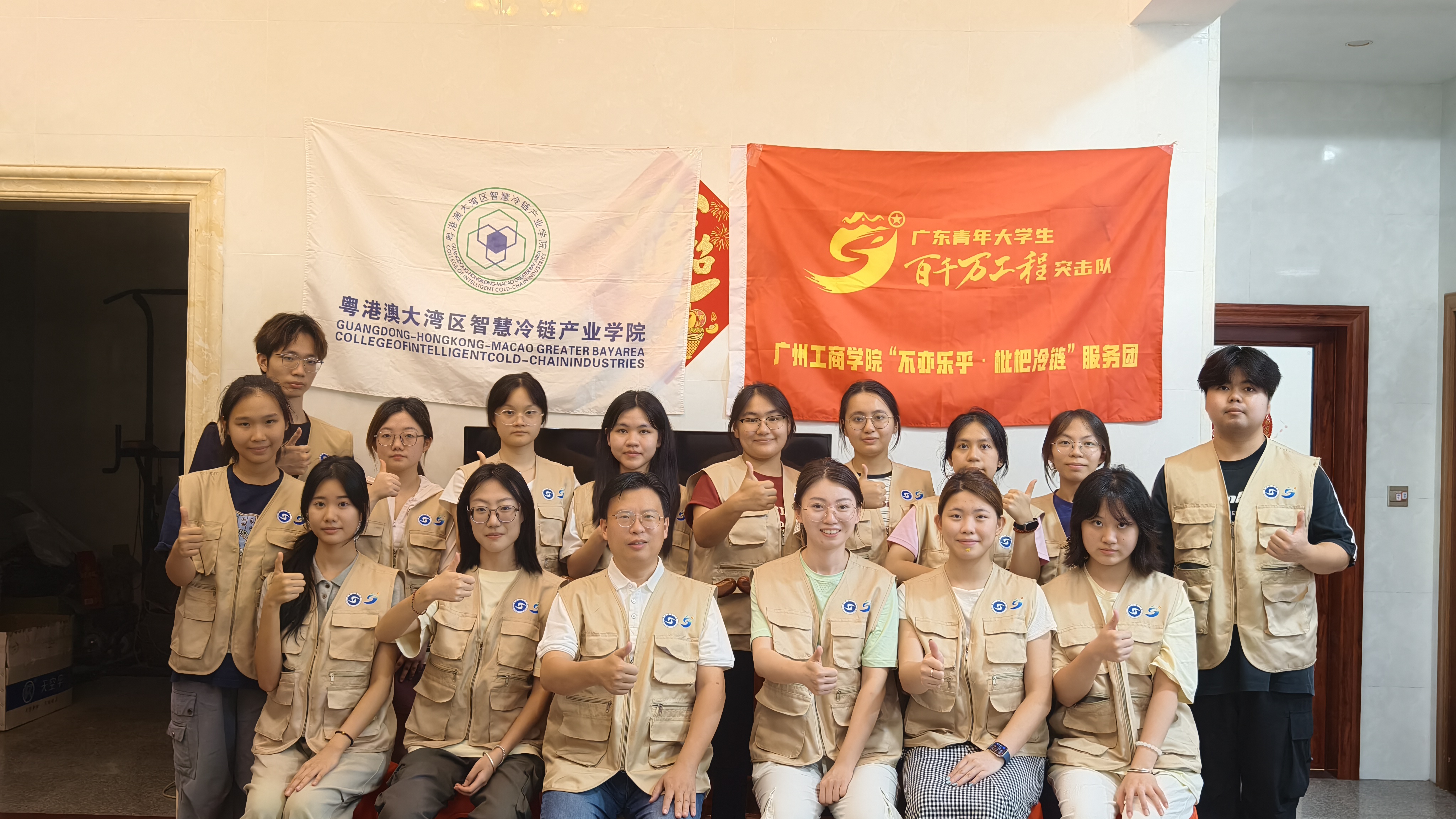 微信图片_2025-07-23_230335_224.jpg 微信图片_2025-07-23_230335_224.jpg