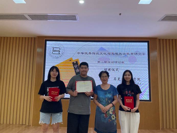 WechatIMG228 WechatIMG228