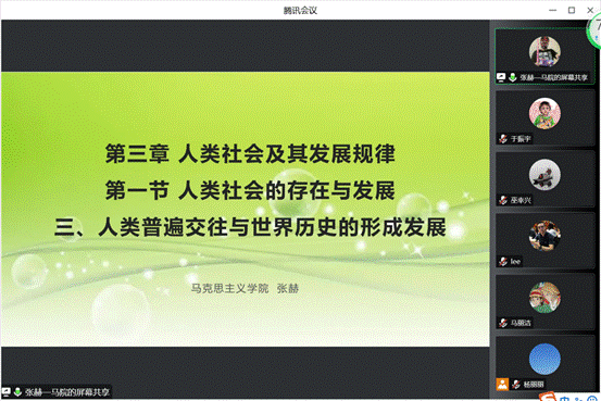 说明: 2384eec9f857b13ada8a765420cd34e