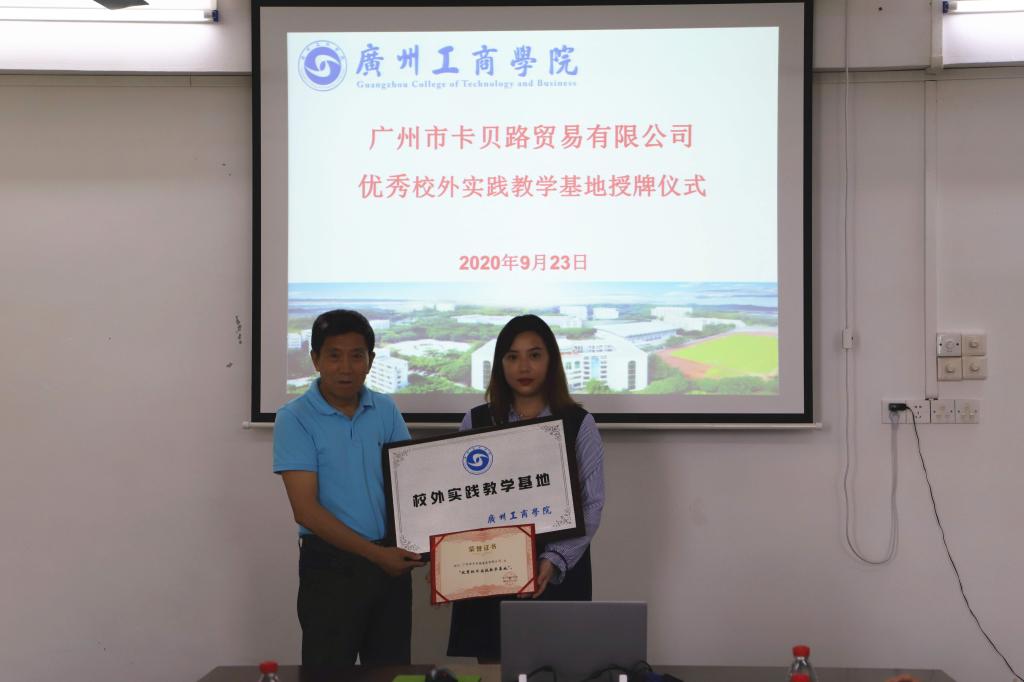 :8443/_vsl/9F318E477078E8BB49A83662E8C64DE5/F21C9ADB/D454