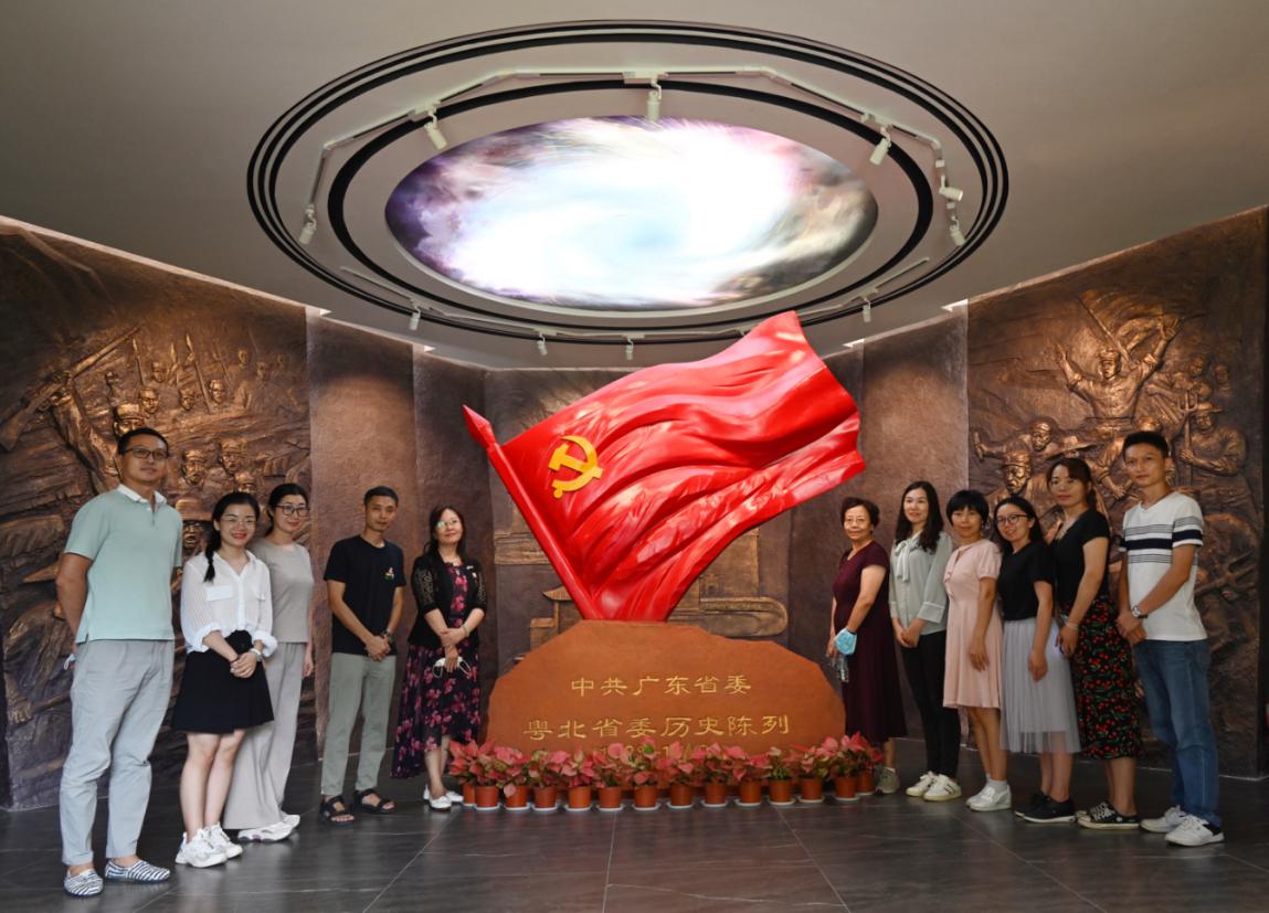 微信图片_20200901152059