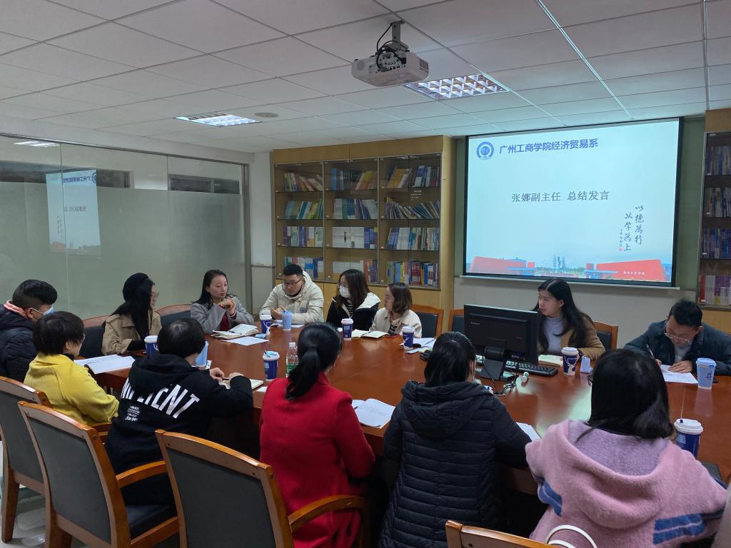 微信图片_20210117121853