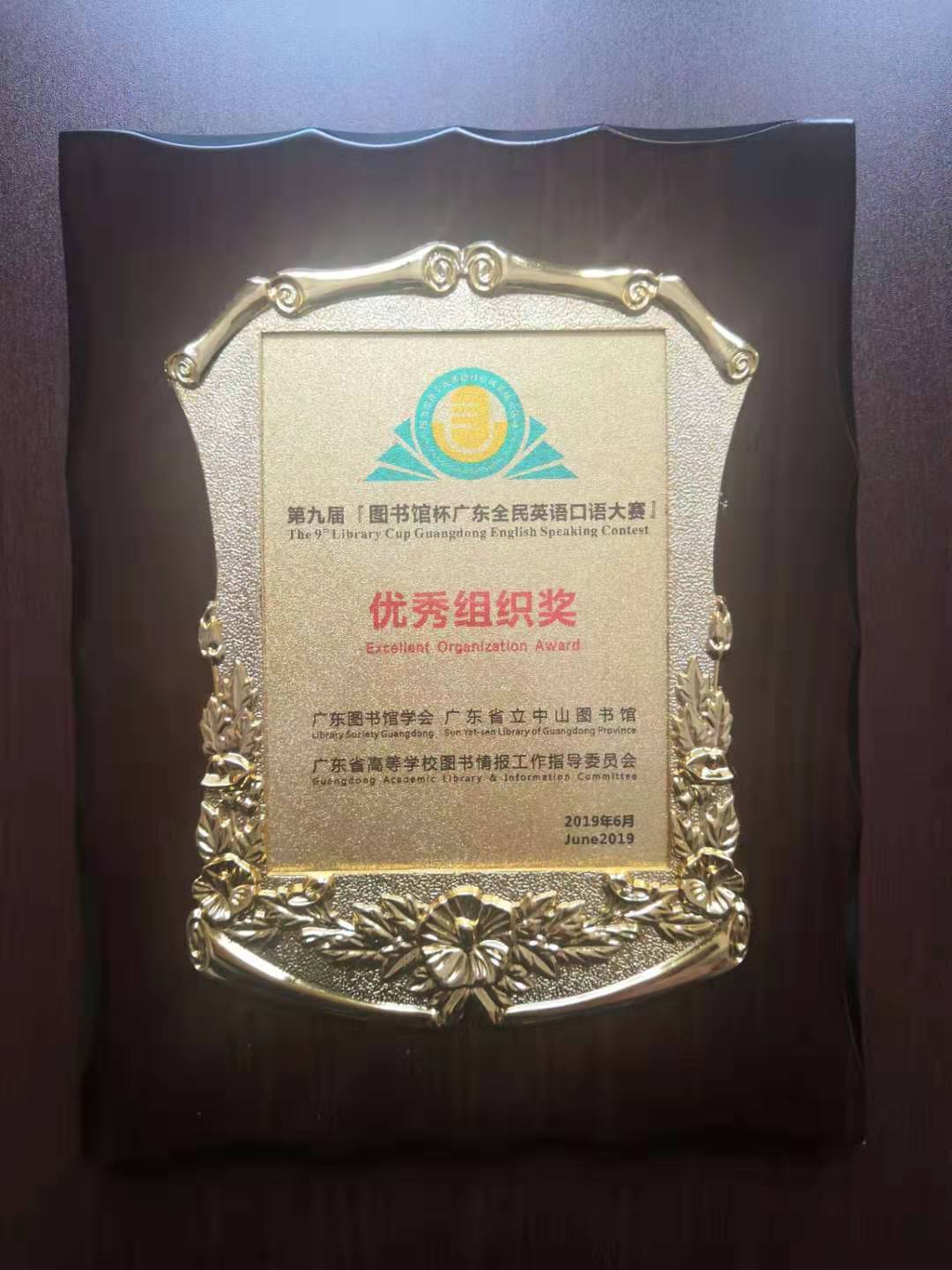 说明: C:\Users\user\AppData\Local\Temp\WeChat Files\a885da088db8c39c1dbd30f16f4536f.jpg 说明: C:\Users\user\AppData\Local\Temp\WeChat Files\a885da088db8c39c1dbd30f16f4536f.jpg