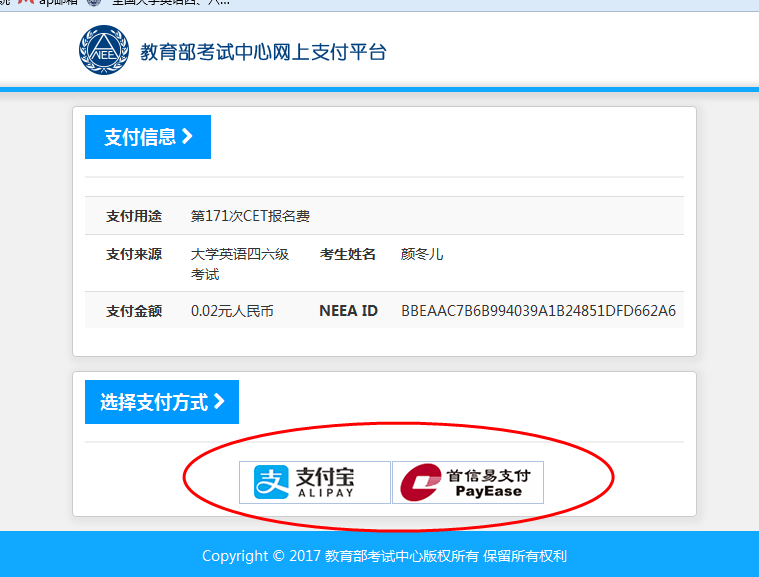 201812241545634467.png 17.png