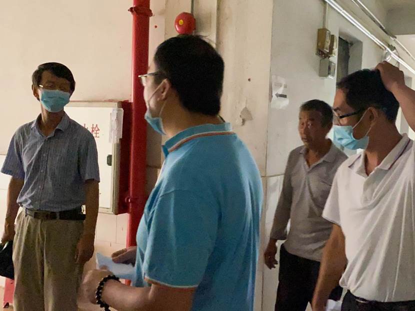 微信图片_20200914211449