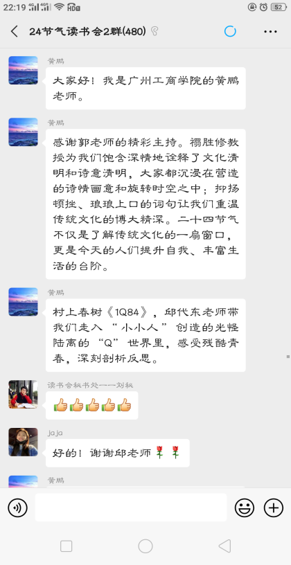 5de57662499392ff0ac14ff10287b43