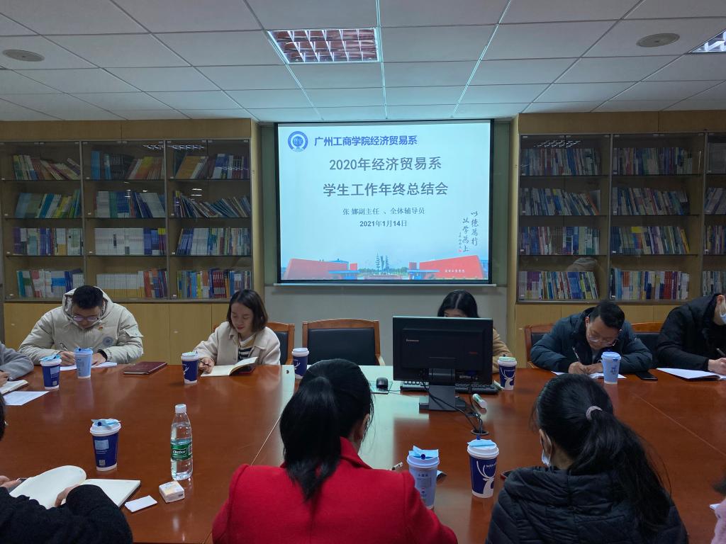 微信图片_20210117121841