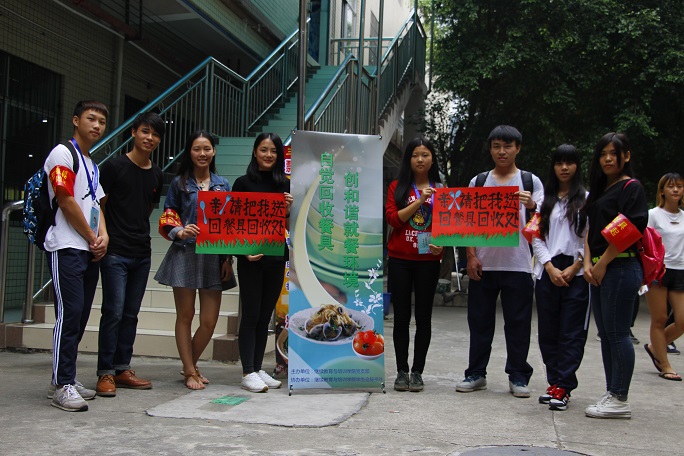 1510020792924560.jpg 2015128151716634.jpg