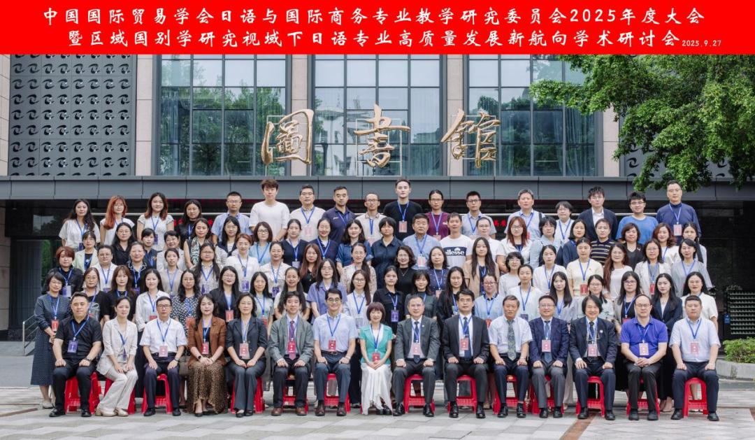 微信图片_2025-09-29_170056_988 微信图片_2025-09-29_170056_988