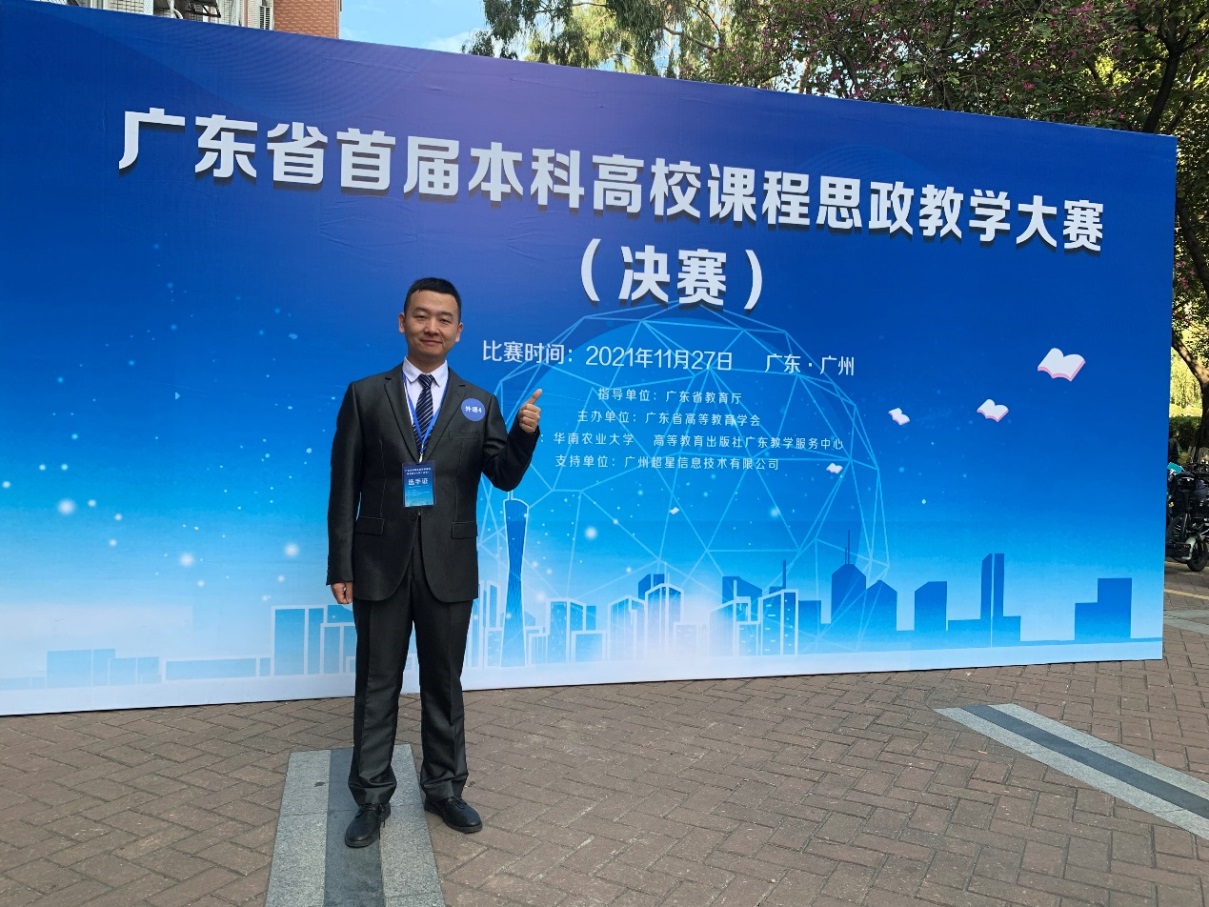 说明: C:\Users\ADMINI~1\AppData\Local\Temp\WeChat Files\ecdf051db74eec6f08438252f5584d3.jpg