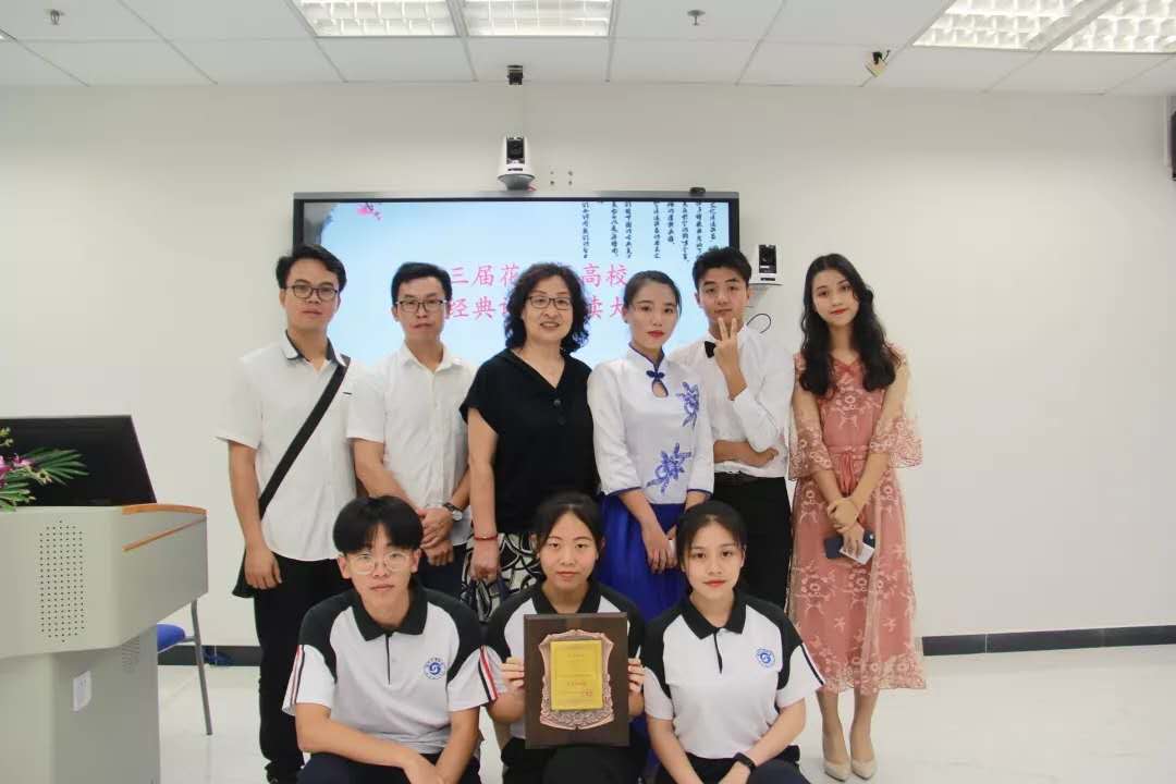 说明: C:\Users\Administrator\AppData\Local\Temp\WeChat Files\e423240283bf2c6f9b0cbf1ef995dcb.jpg