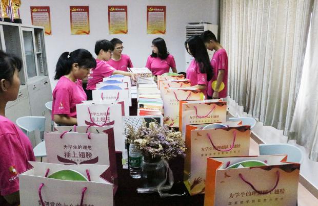 5512d31e70aa9212c26521c4c511844