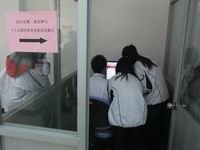 1510126271528015.jpg 20150313_154132.jpg