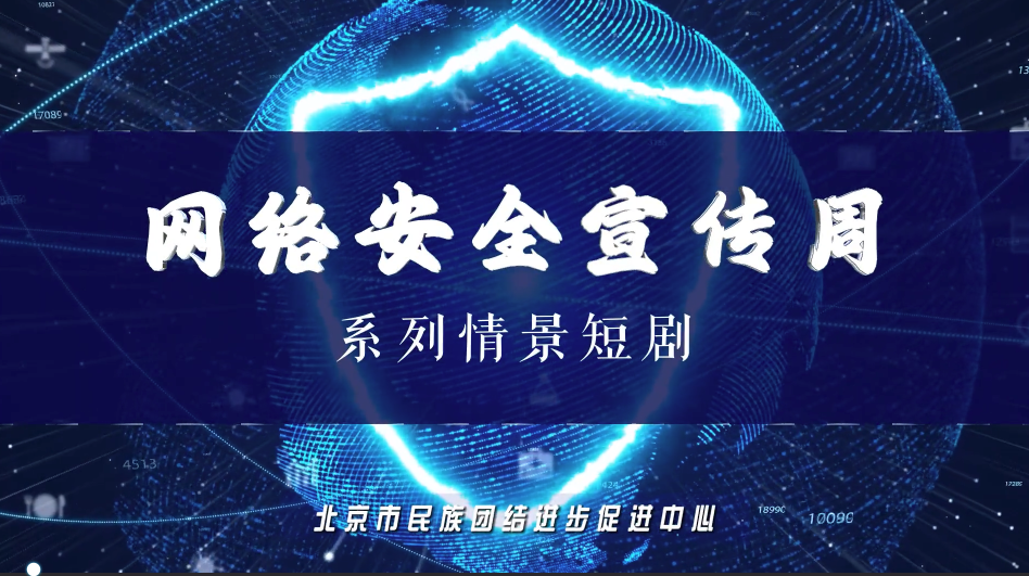 账号密码记不住怎么办