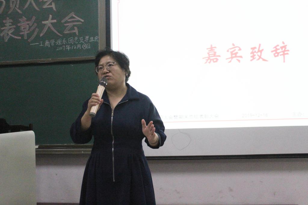 微信图片_20191220163904