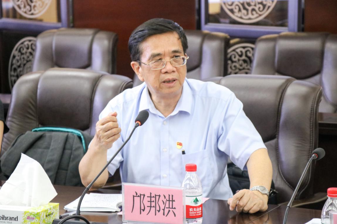 ky开元集团官网举办"五进"之"进社会"交流分享会