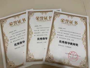 mmexport1701926321387