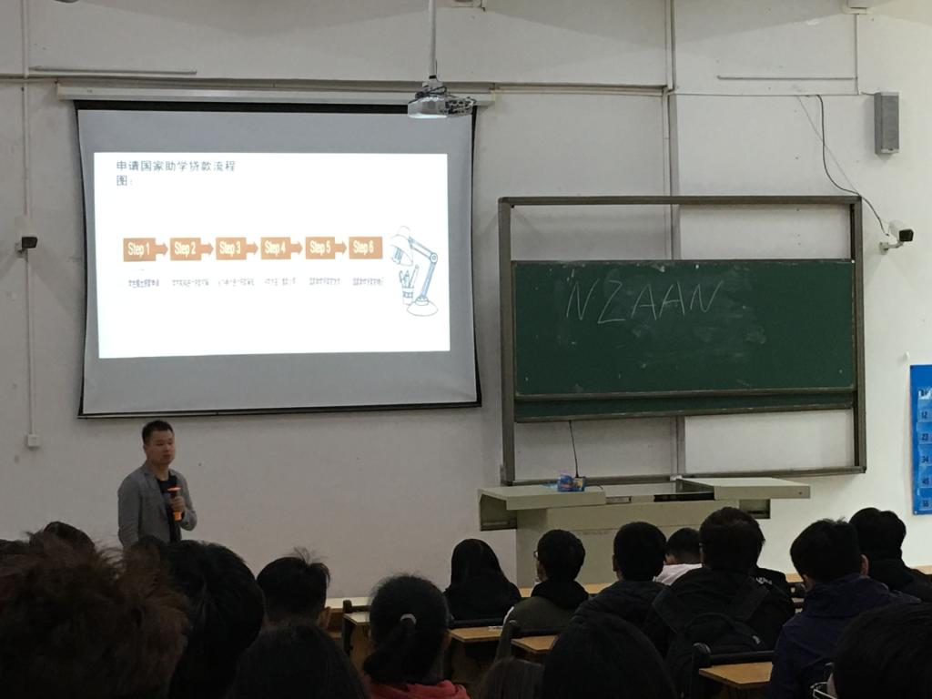 说明: D:\用户目录\我的文档\Tencent Files\805317260\Image\C2C\3969E133B8427AC979C896F7A55D9291.png