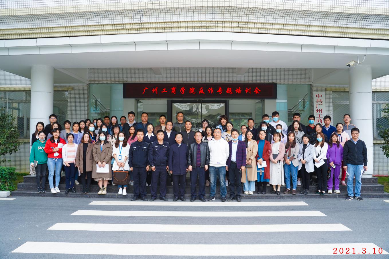 eb11ebd7dcf129f0a0cddb86eb2f568 eb11ebd7dcf129f0a0cddb86eb2f568