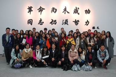 说明: E:\照片夹\参观照片\报道与资料用照片\报道与资料用照片\DSC_8127.JPG