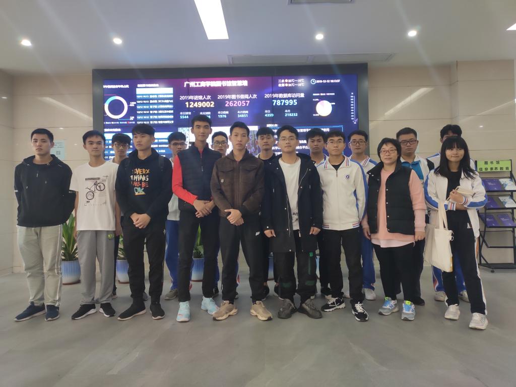 说明: 说明: 鍥句功棣嗕箟宸ョ収鐗_IMG_20191212_161337