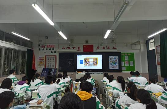 微信图片_20220224002442