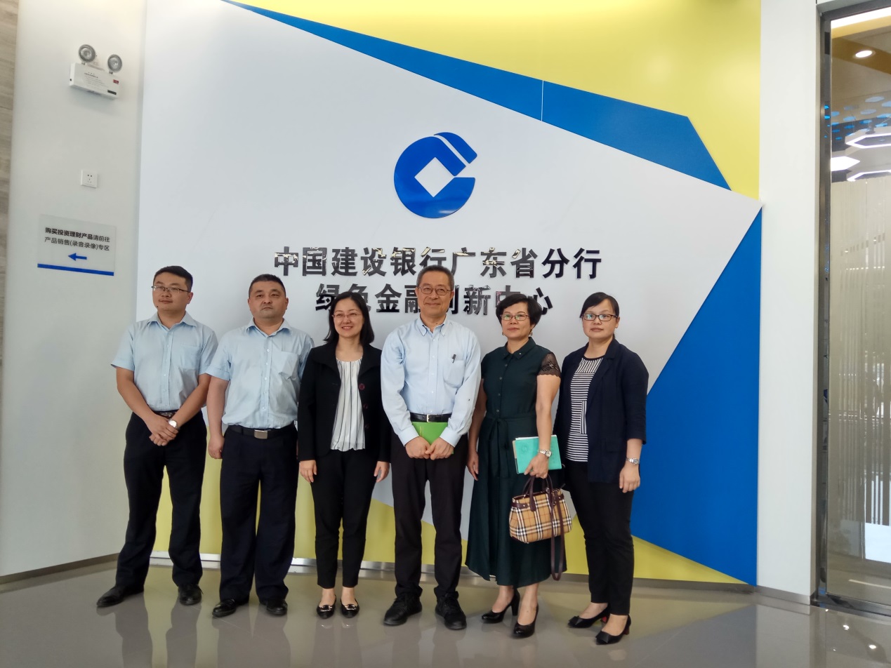 说明: F:\产业学院\新闻稿\恒大回访\IMG_20190619_142555_HDR.jpg