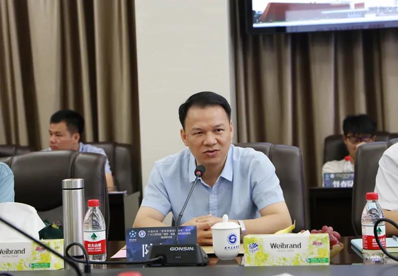 ky开元集团官网举办“德学•五进”学风传承基地项目建设研讨会