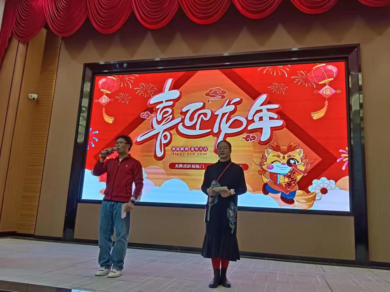 说明: 微信图片_20240118091017 说明: 微信图片_20240118091017