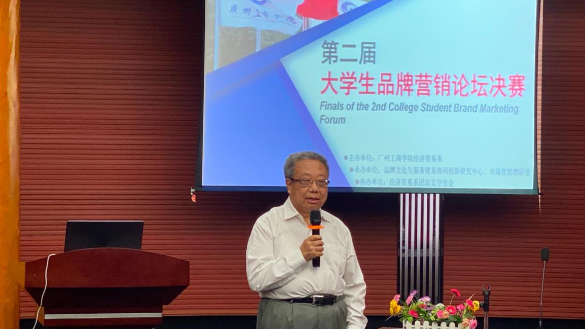 微信图片_202011262248262