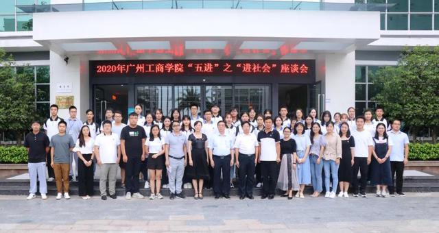 传统文化+新兴信息技术“五进”之社会实践助力非遗保护传承