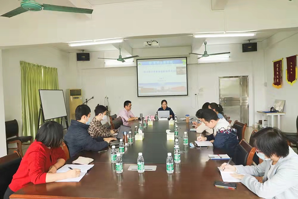 说明: G:\科研\科研报告会.jpg