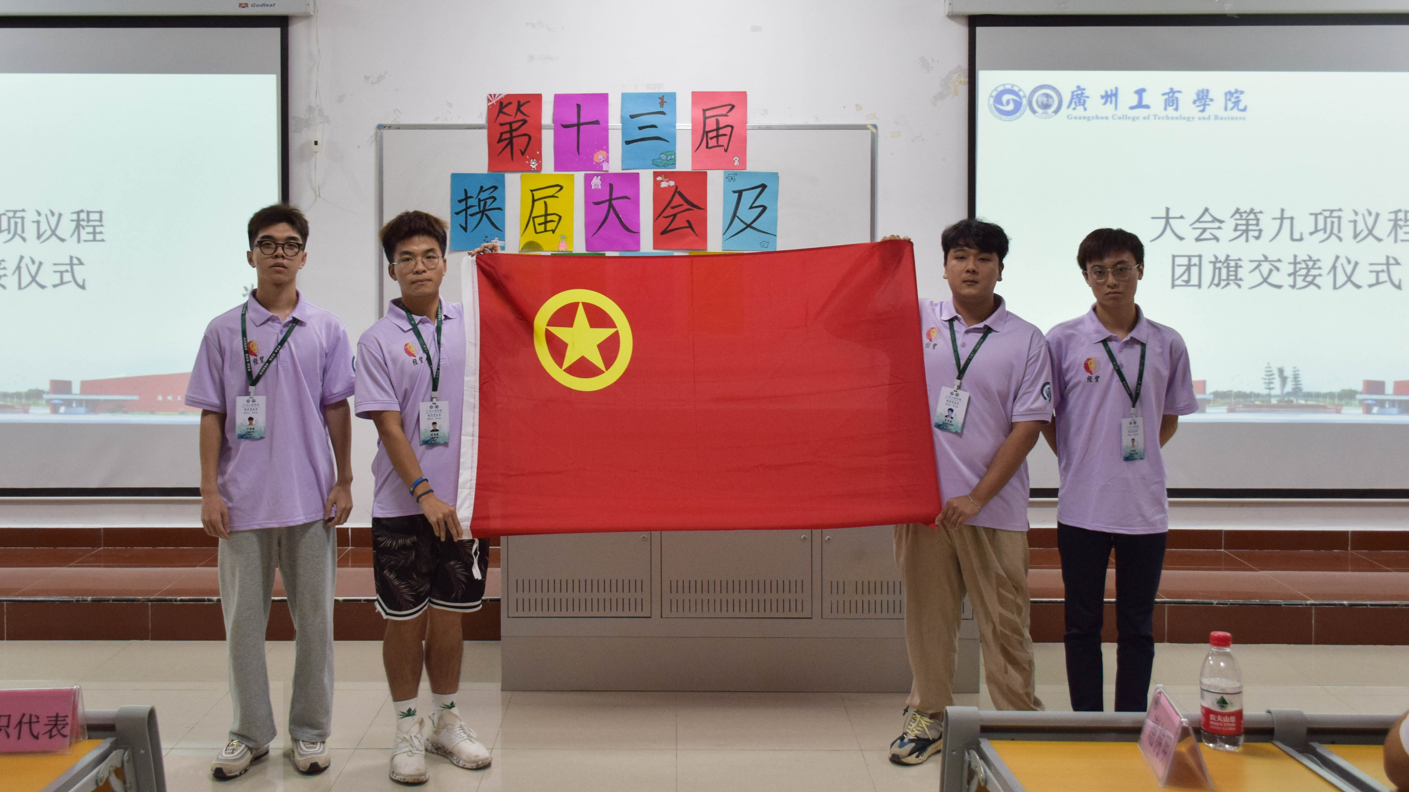 微信图片_20211012131208