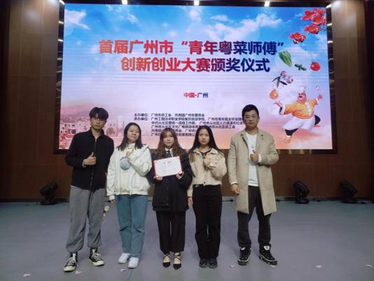 C:/Users/26698/AppData/Local/Temp/picturecompress_20211122211212/output_1.jpgoutput_1