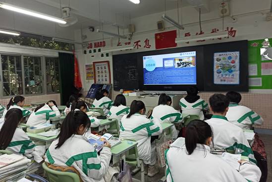 微信图片_20220224002429