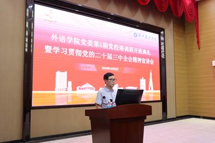 说明: c29d2da7dbc85646841cee56a613539