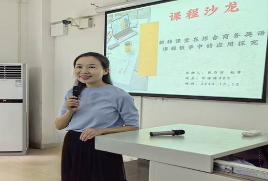 b2bceef9d47ac24d7f2a5d4d1da58fd