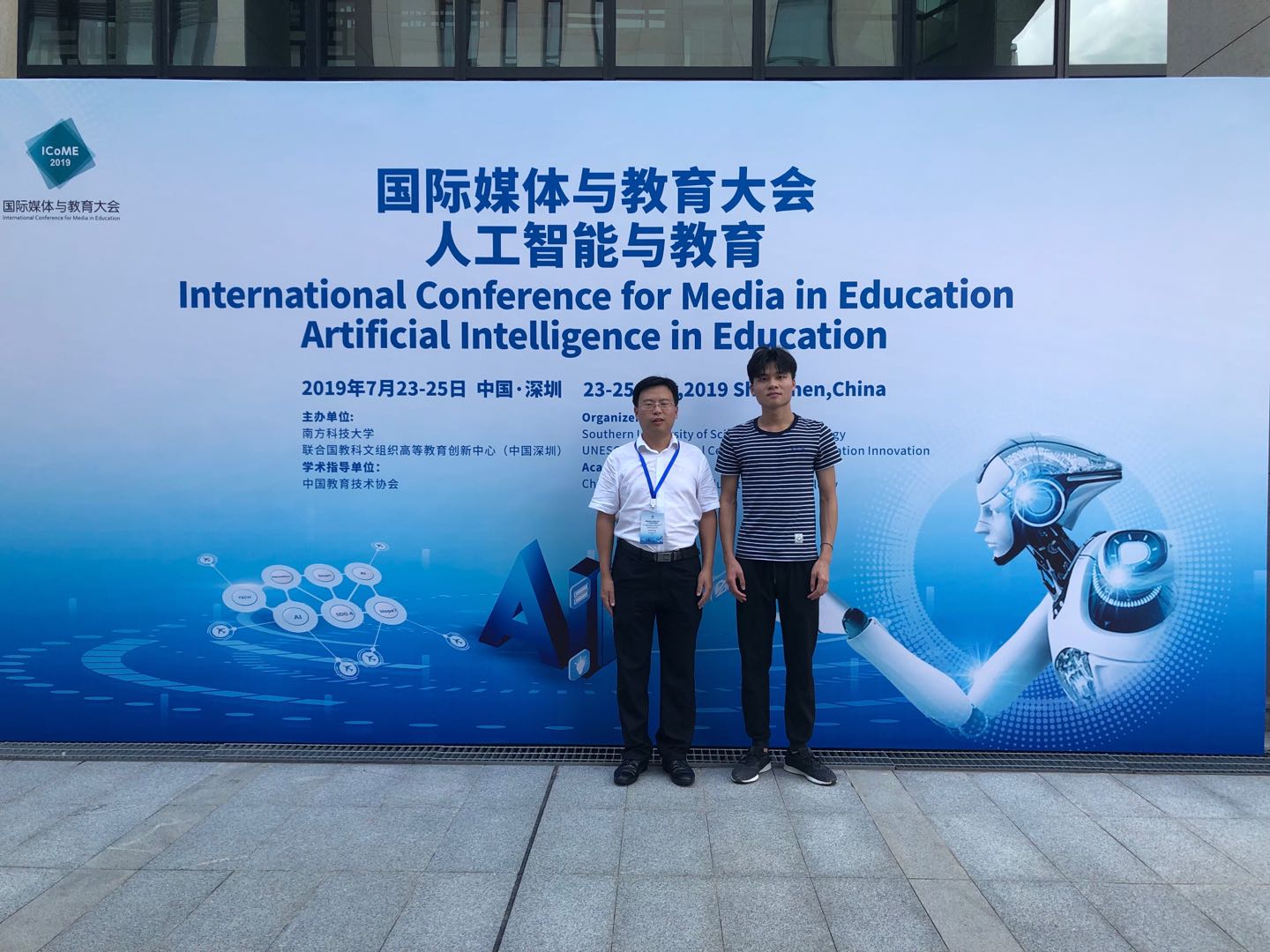 7d029b448baac2789c1090f017a4081